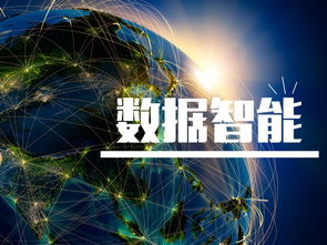 優(yōu)鳥科技 數(shù)字經(jīng)濟(jì)時(shí)代，數(shù)據(jù)智能如何重塑網(wǎng)絡(luò)技術(shù)服務(wù)新生態(tài)