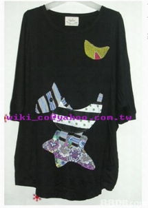 Wiki Company 匠心打造上衣、外套與褲裝的時(shí)尚品牌