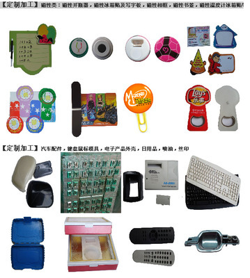 4年淘寶3年阿里，做生意賺錢天經地義——在日用品領域的實戰感悟