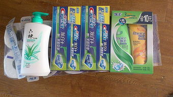 易訊網(wǎng) 一站式生活日用品購(gòu)物天堂