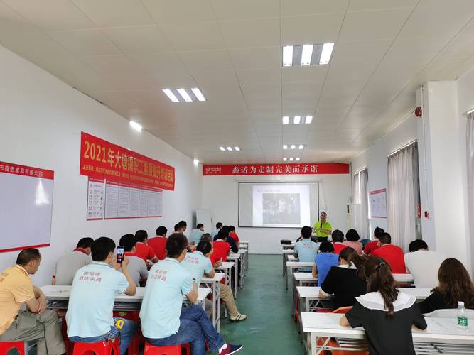 瀚宇企業(yè)管理咨詢深入企業(yè)開展職工素質(zhì)提升培訓(xùn)，助推企業(yè)管理升級